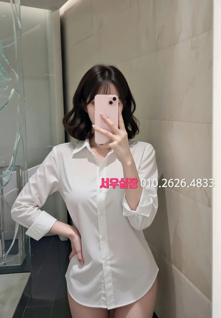 돌다리 가라오케 프리미엄 라인업 7번 프로필