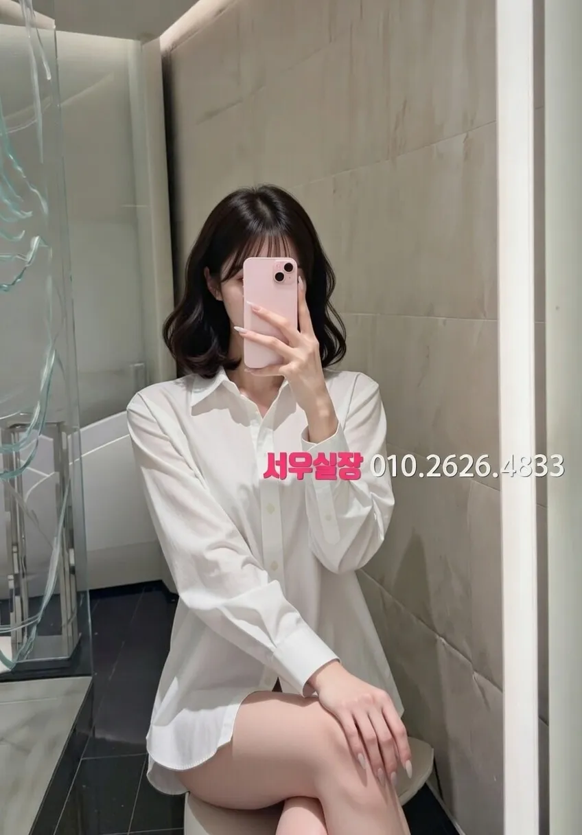 돌다리 일프로 프리미엄 라인업 17번 프로필