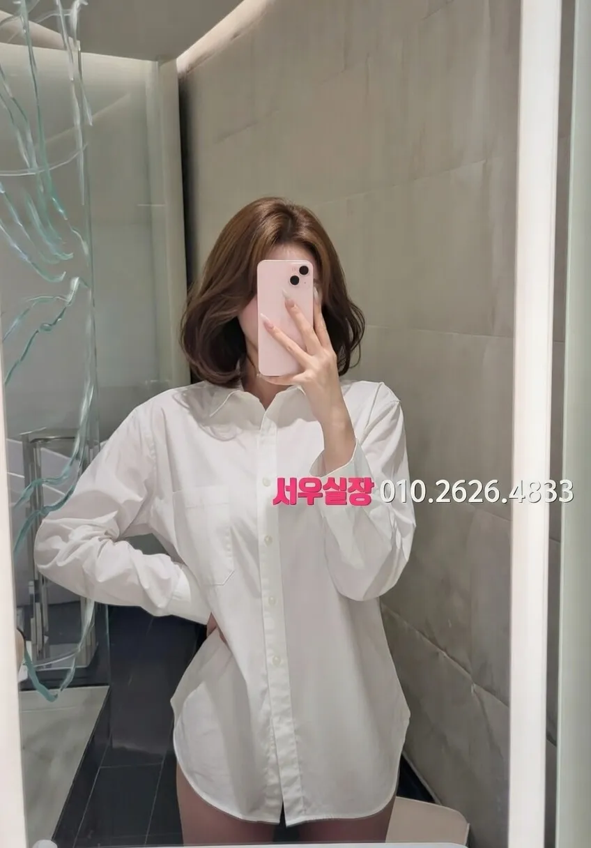 돌다리 다국적 프리미엄 라인업 21번 프로필