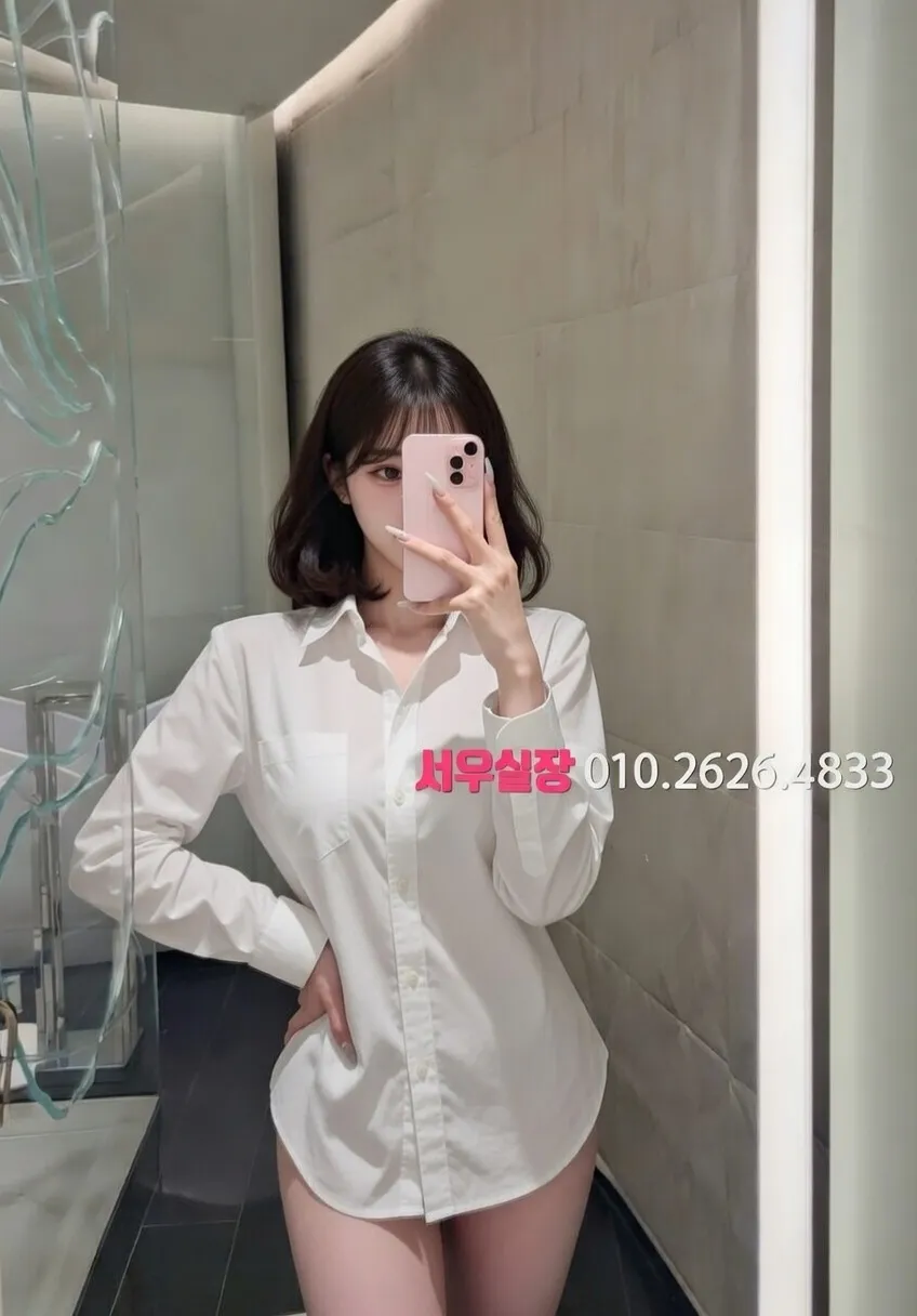 돌다리 레깅스룸 프리미엄 라인업 9번 프로필