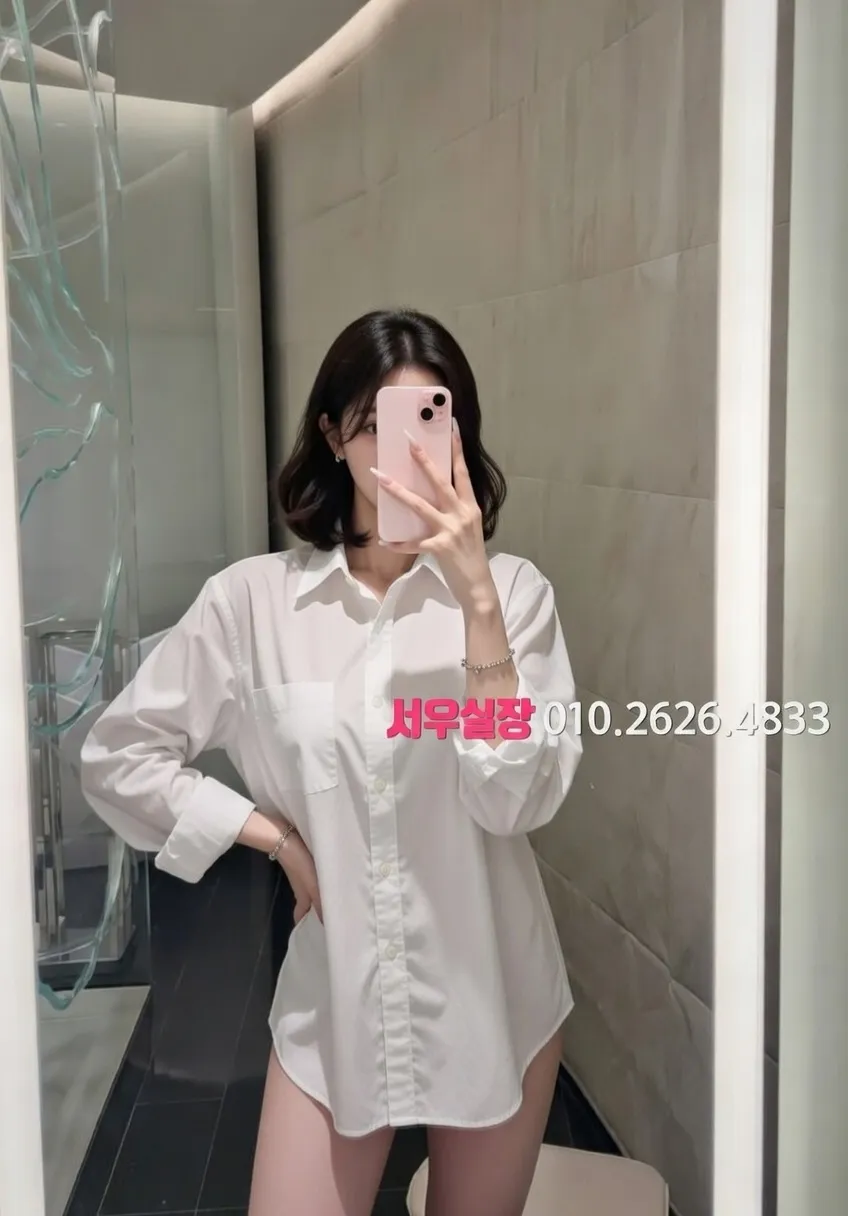 돌다리 미러룸 프리미엄 라인업 33번 프로필