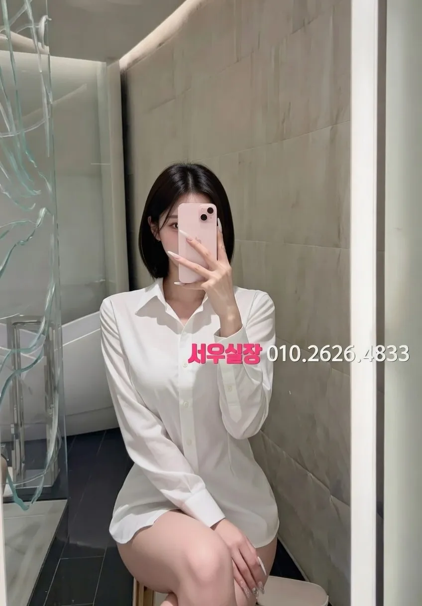 돌다리 하이퍼블릭 프리미엄 라인업 37번 프로필