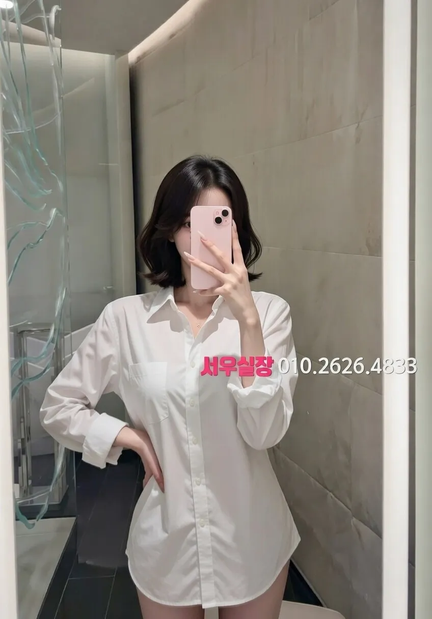 돌다리 텐프로 프리미엄 라인업 10번 프로필