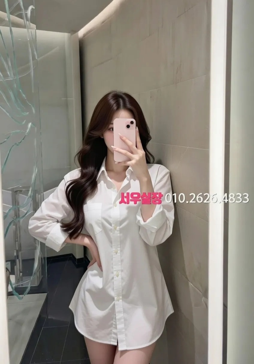 돌다리 다국적 프리미엄 라인업 24번 프로필