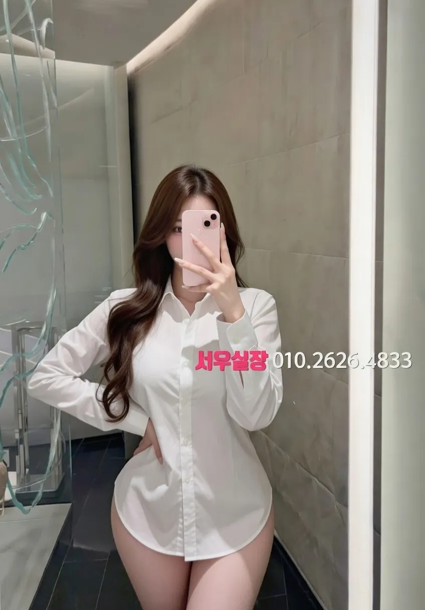 돌다리 퍼블릭 프리미엄 라인업 14번 프로필