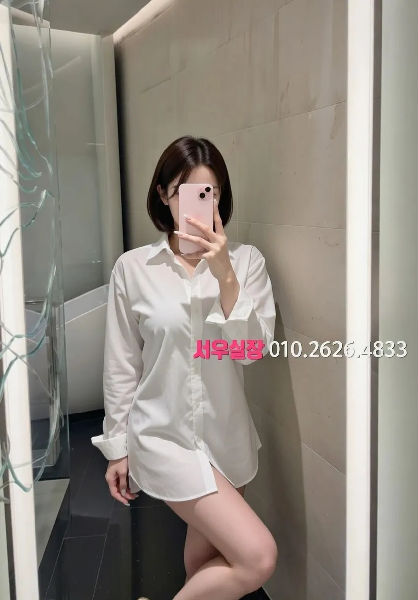 돌다리 텐카페 프리미엄 라인업 34번 프로필