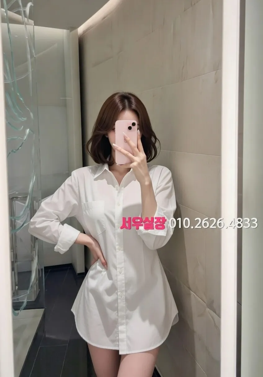 돌다리 다국적 프리미엄 라인업 6번 프로필