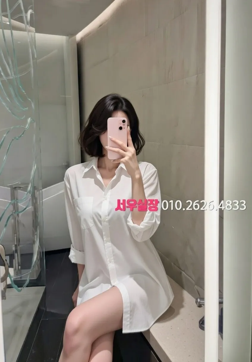 돌다리 텐프로 프리미엄 라인업 27번 프로필