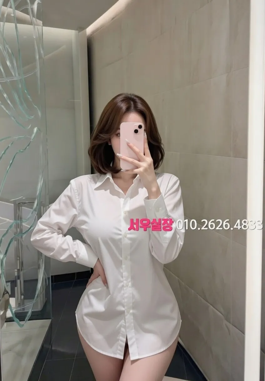 돌다리 풀살롱 추천 및 검증된 최상급 프리미엄 업소 스크린샷