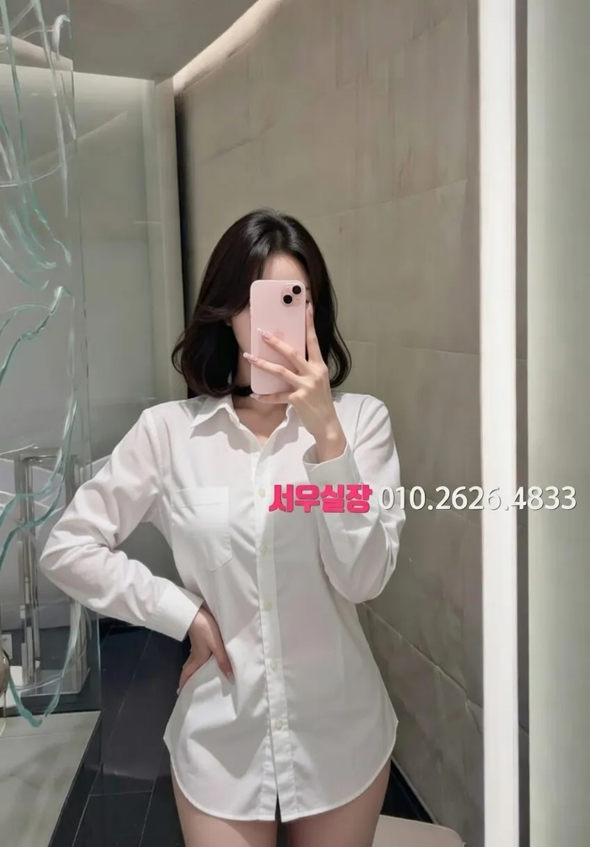 돌다리 정빠 프리미엄 라인업 31번 프로필