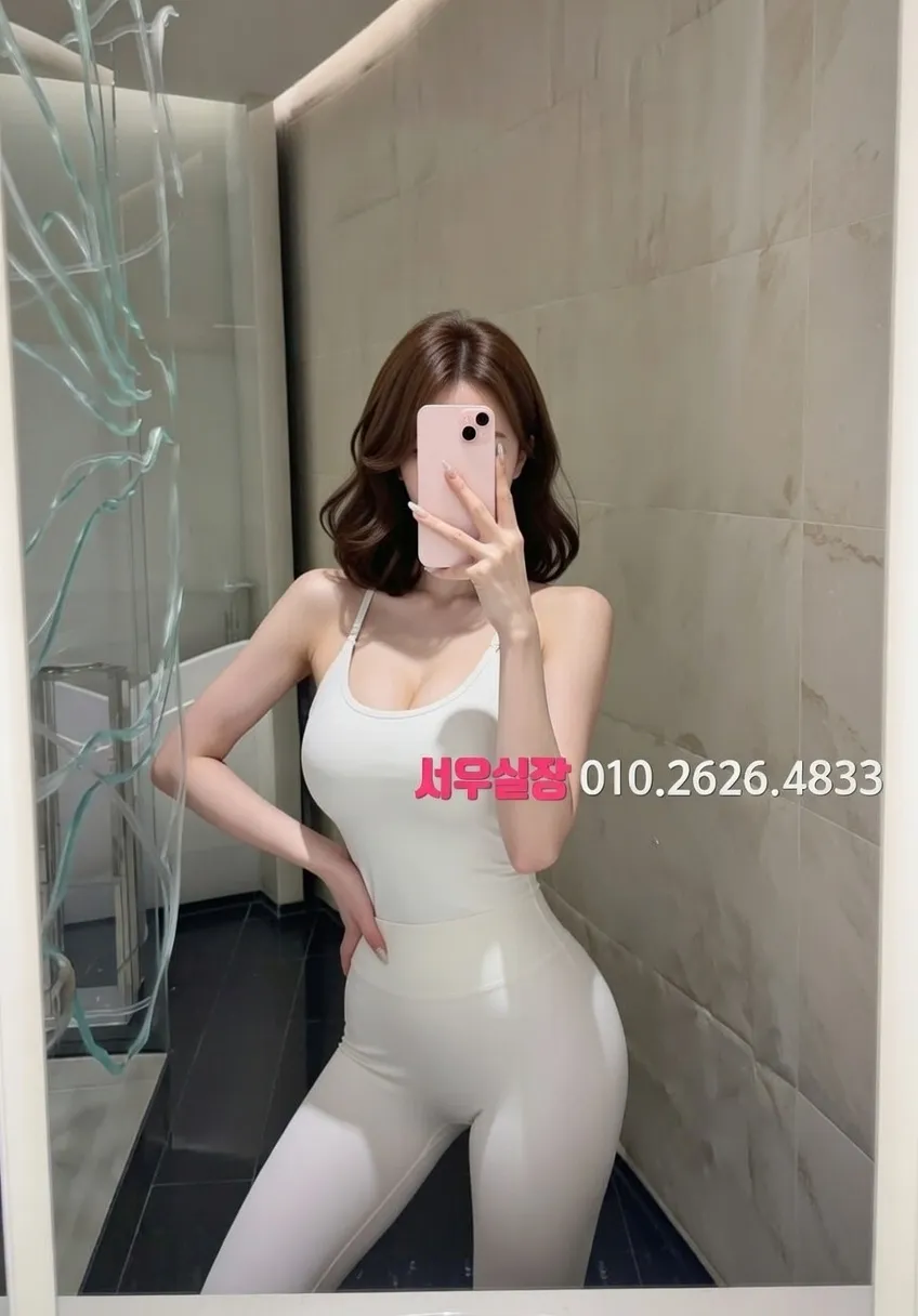 돌다리 레깅스룸 프리미엄 라인업 15번 프로필