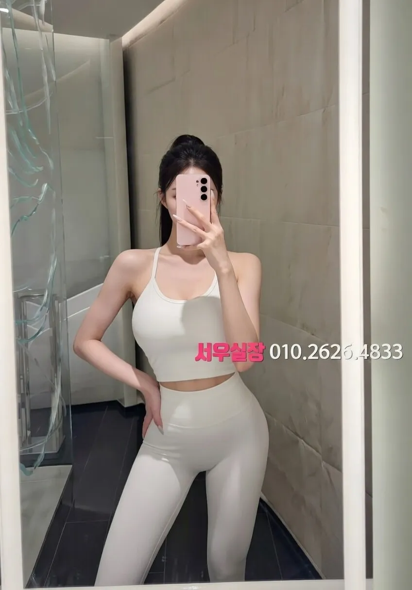 돌다리 미러룸 프리미엄 라인업 5번 프로필