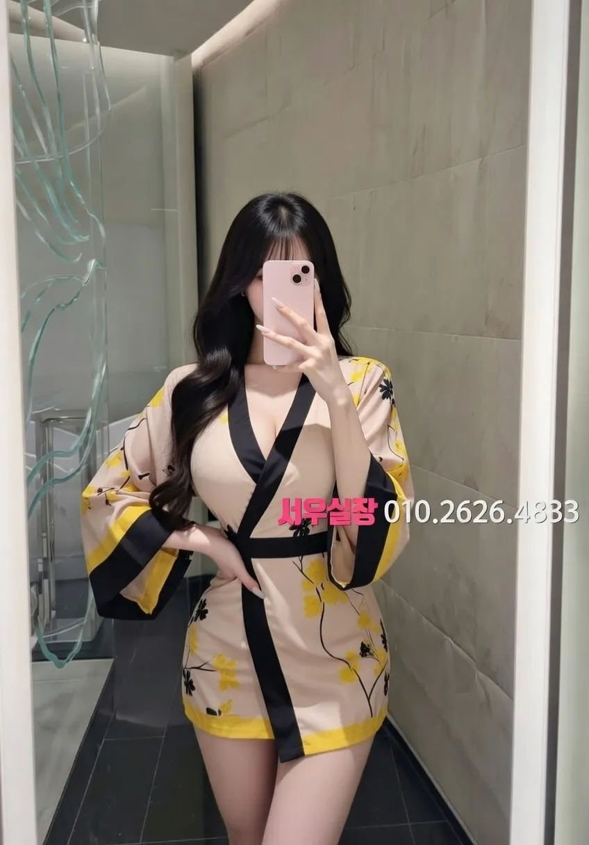 돌다리 룸싸롱 프리미엄 라인업 33번 프로필