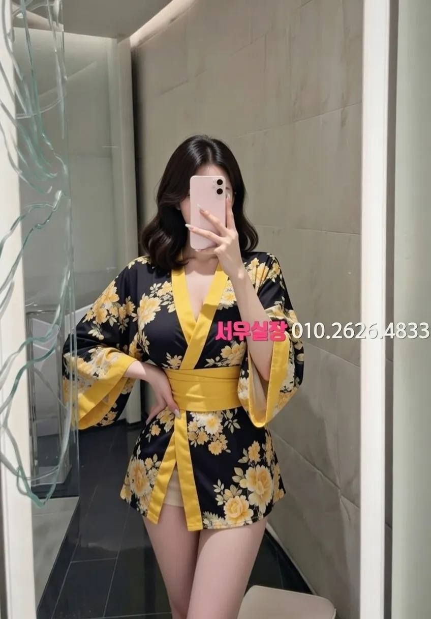 돌다리 미러룸 프리미엄 라인업 10번 프로필