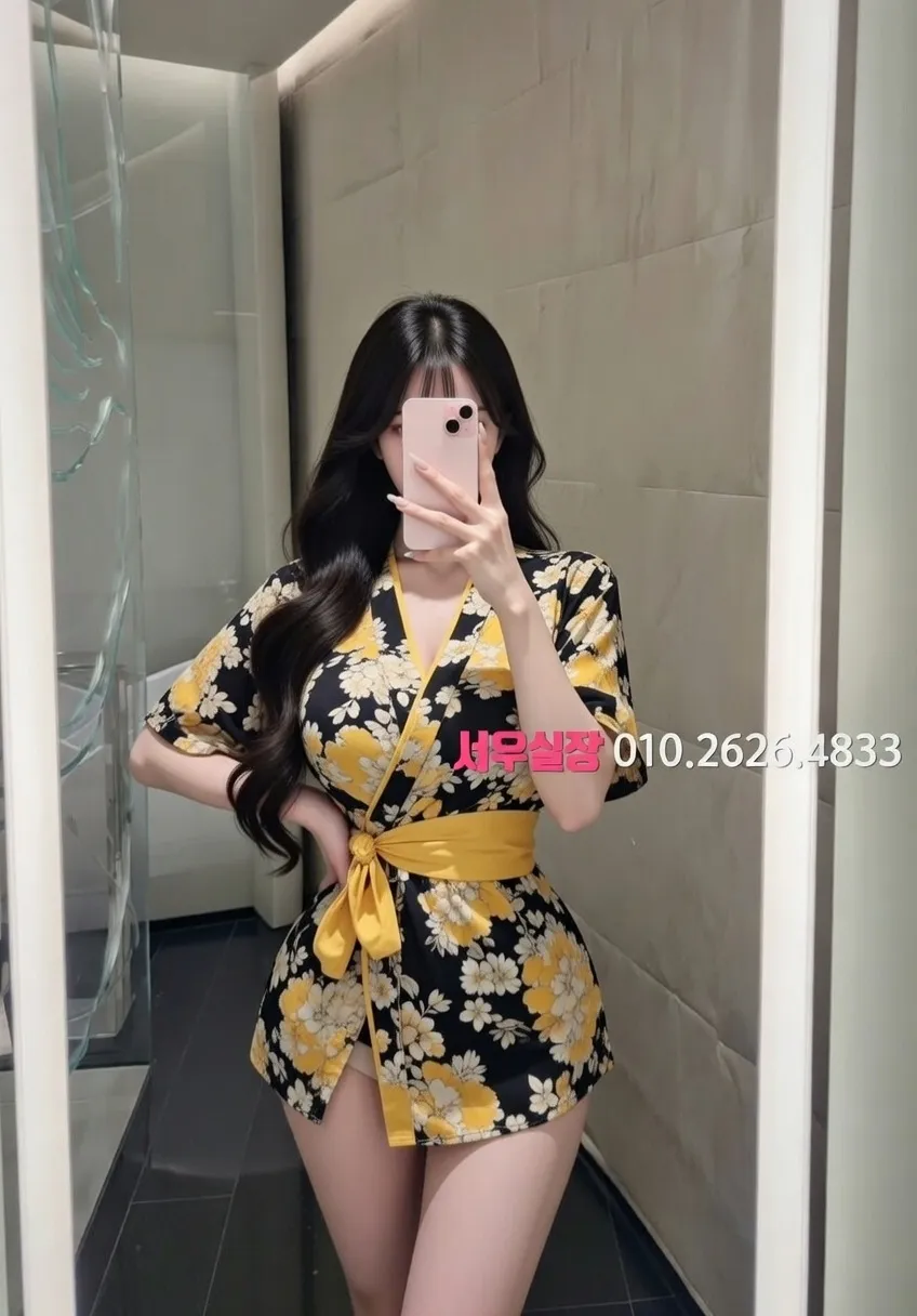 돌다리 미러룸 프리미엄 라인업 34번 프로필