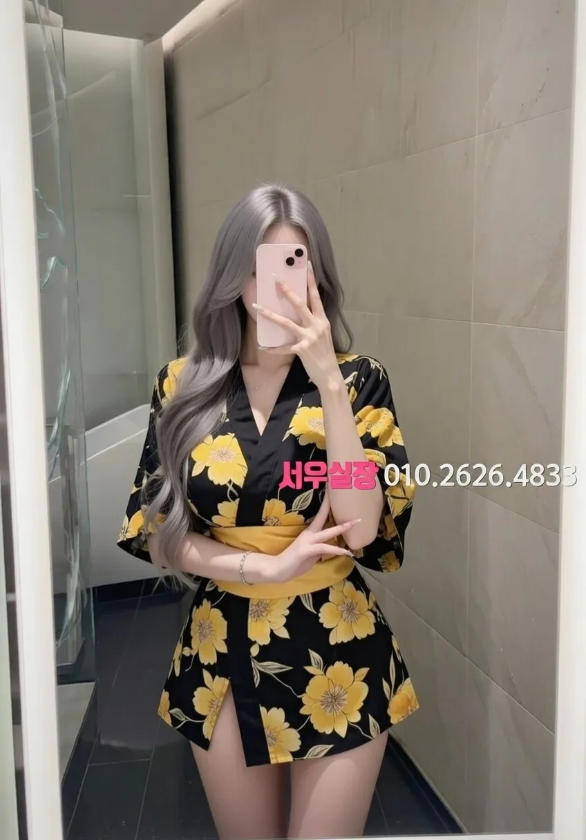 돌다리 보도노래방 프리미엄 라인업 9번 프로필