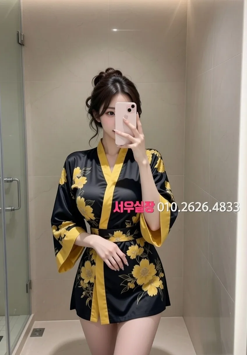 돌다리 쩜오 프리미엄 라인업 35번 프로필