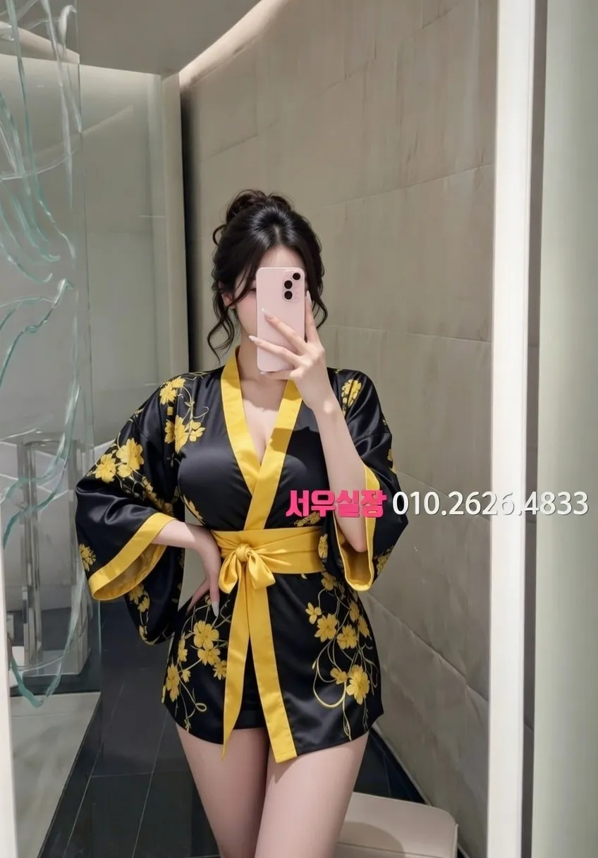 돌다리 노래빠 프리미엄 라인업 5번 프로필