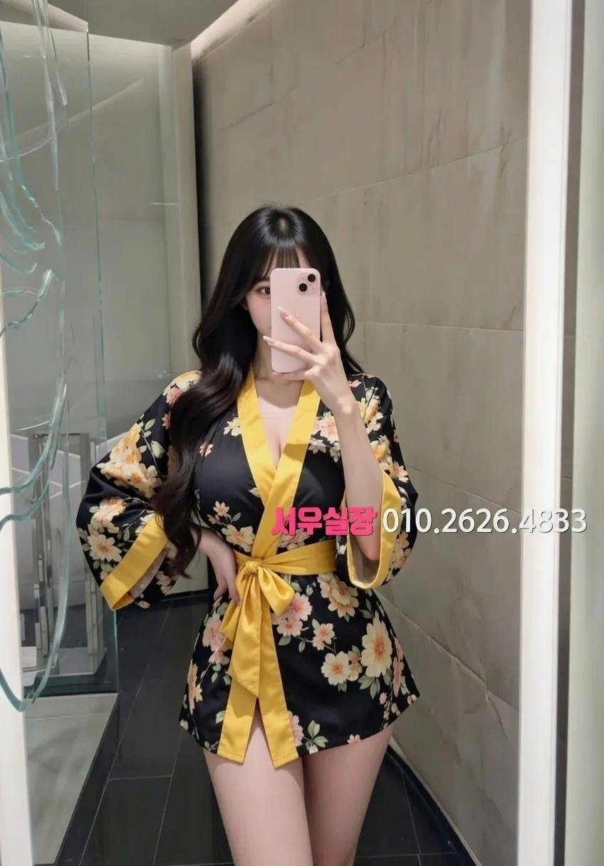 돌다리 하이쩜오 프리미엄 라인업 16번 프로필