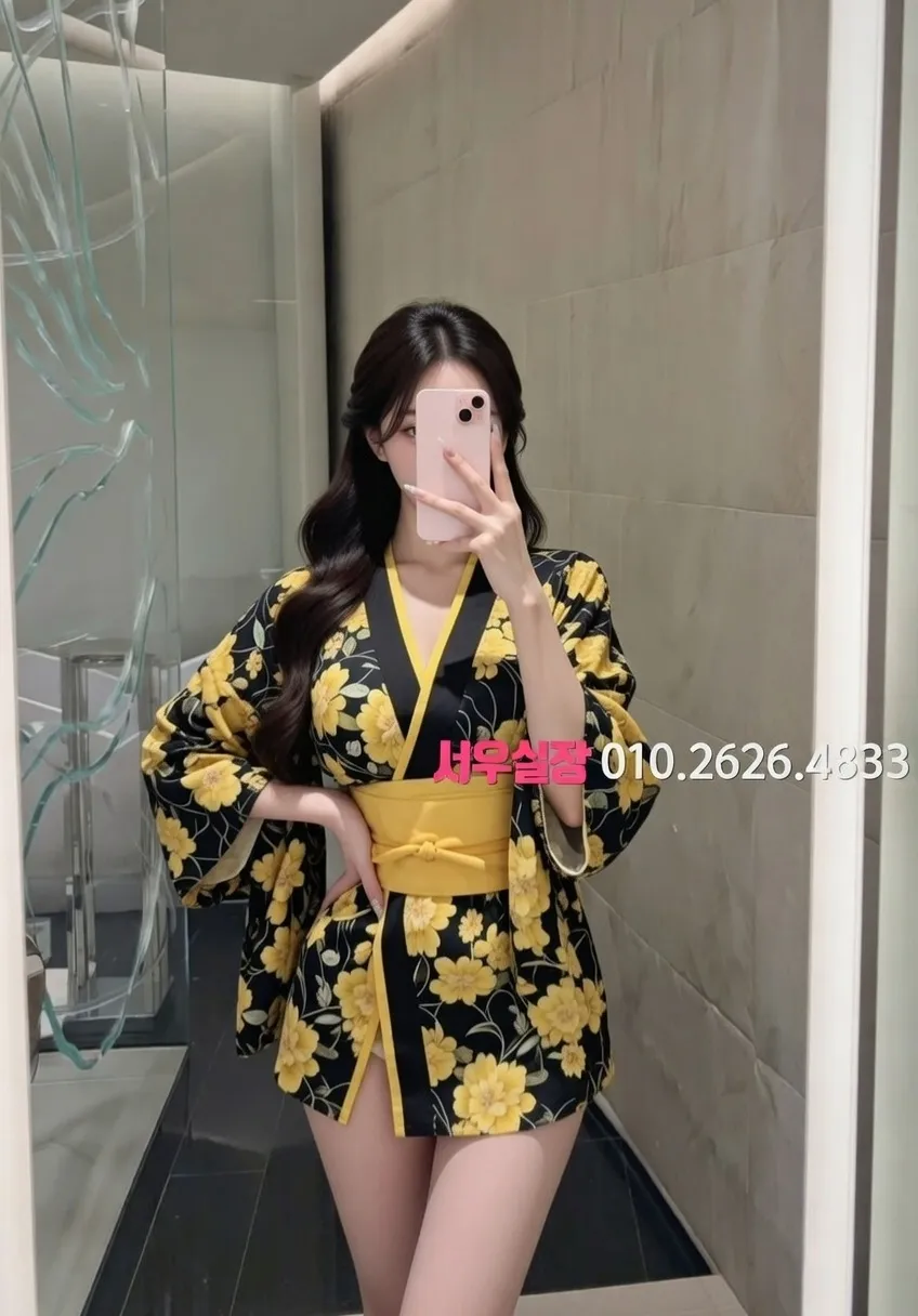 돌다리 풀싸롱 프리미엄 라인업 4번 프로필