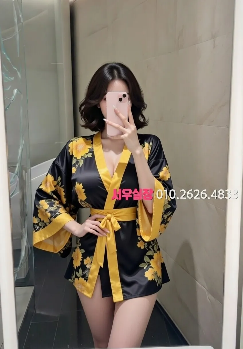 돌다리 텐카페 프리미엄 라인업 22번 프로필