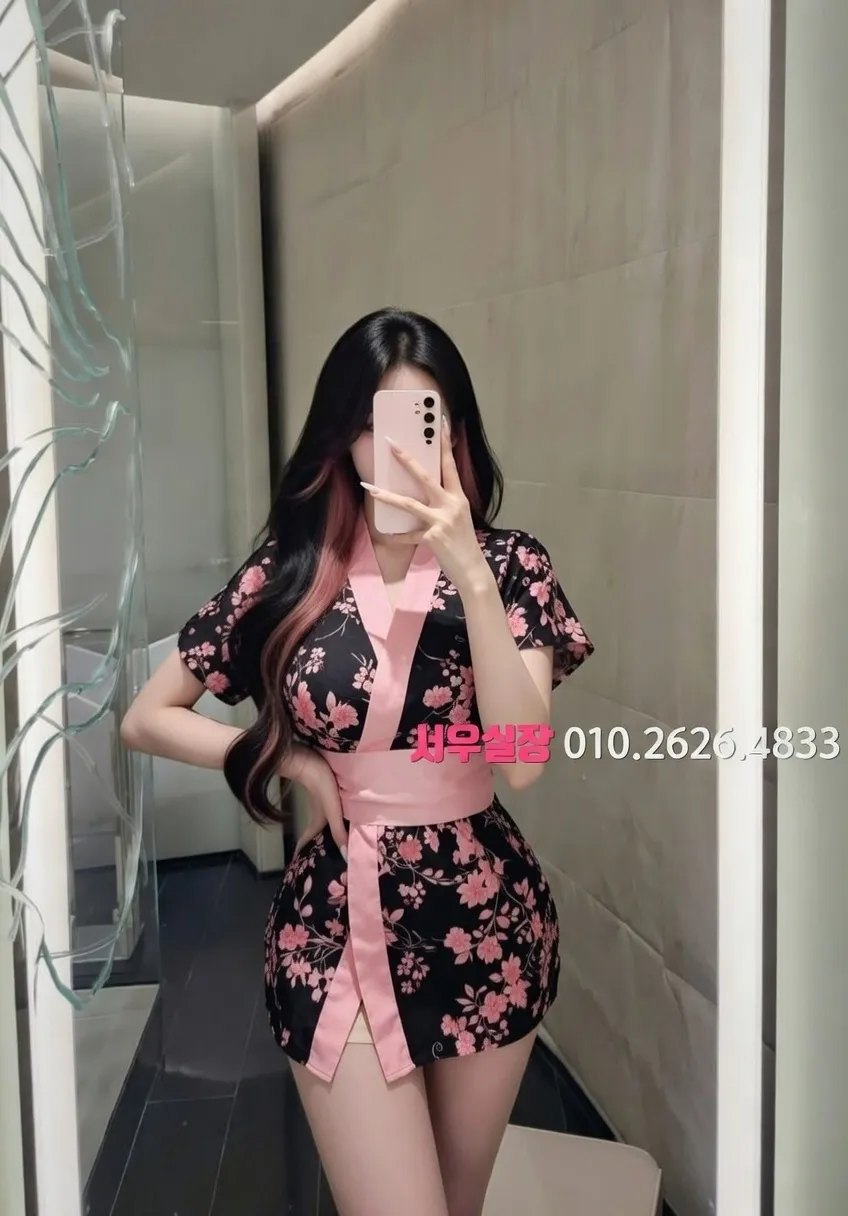 돌다리 일프로 프리미엄 라인업 21번 프로필