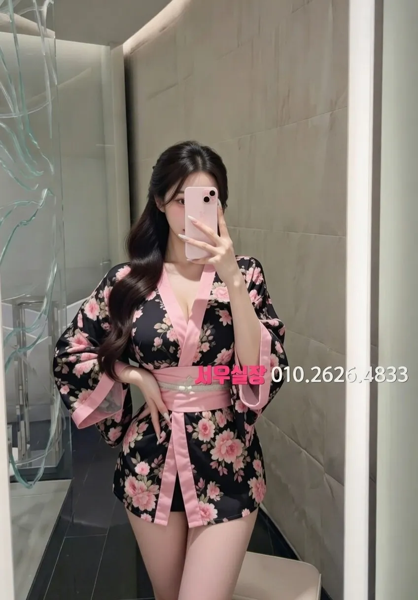 돌다리 미러룸 프리미엄 라인업 30번 프로필