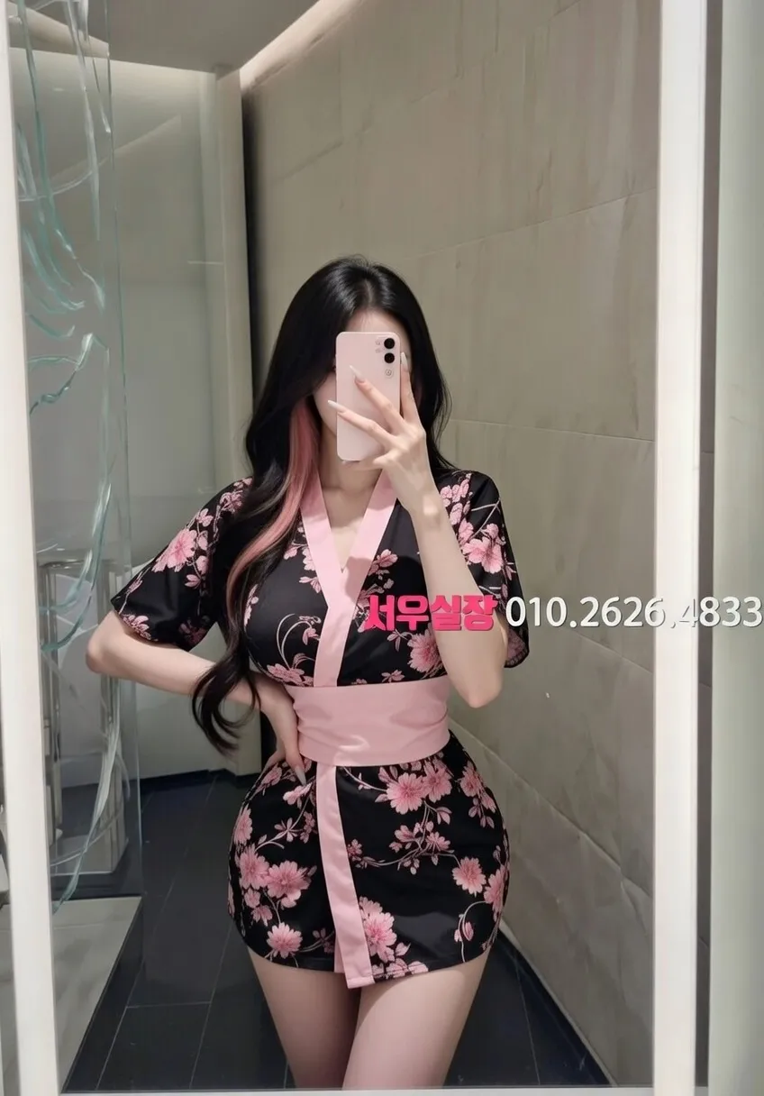 돌다리 텐프로 추천 및 검증된 최상급 프리미엄 업소 스크린샷