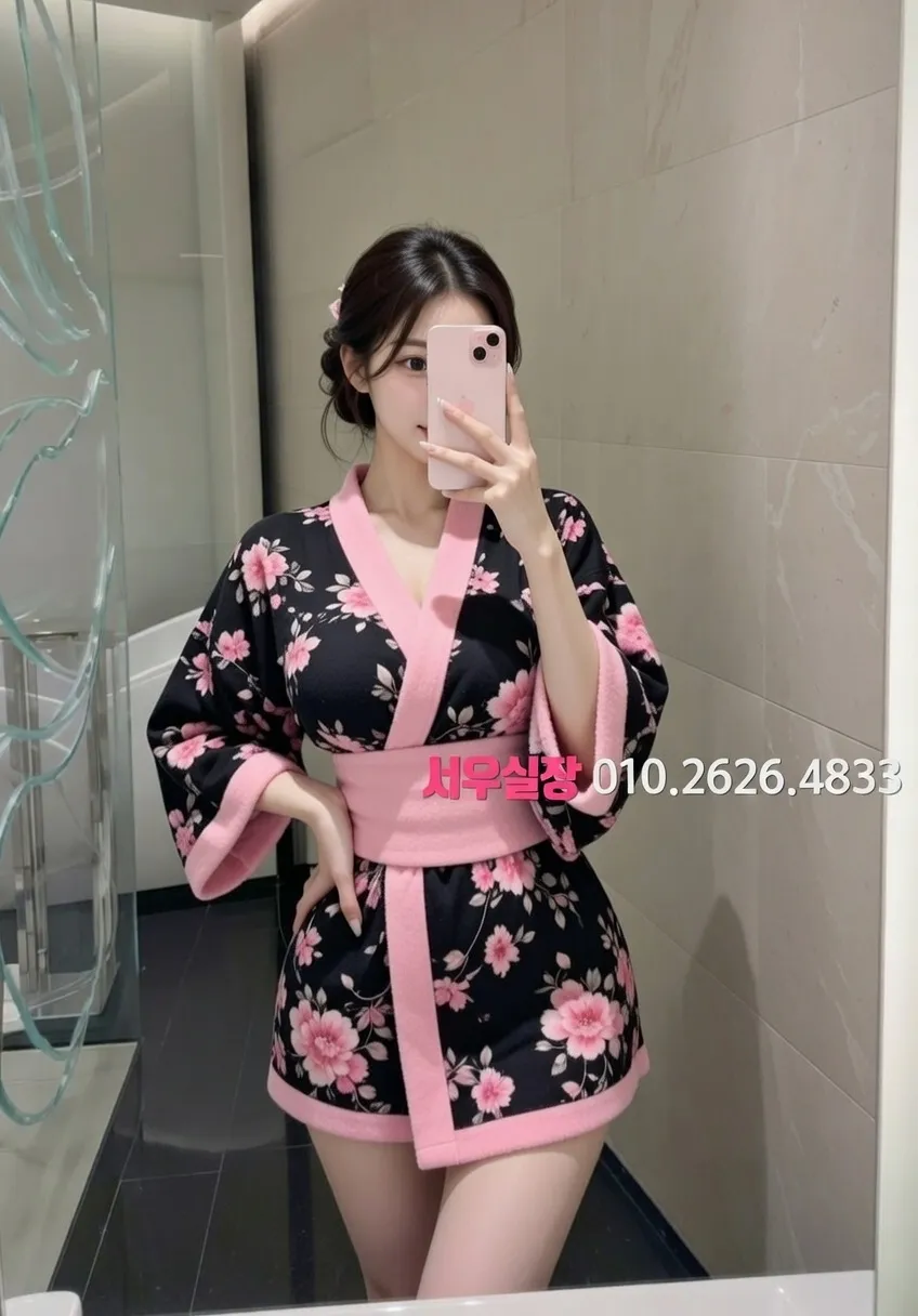 돌다리 보도노래방 프리미엄 라인업 19번 프로필