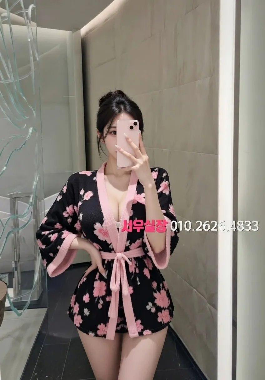 돌다리 보도 추천 및 검증된 최상급 프리미엄 업소 스크린샷