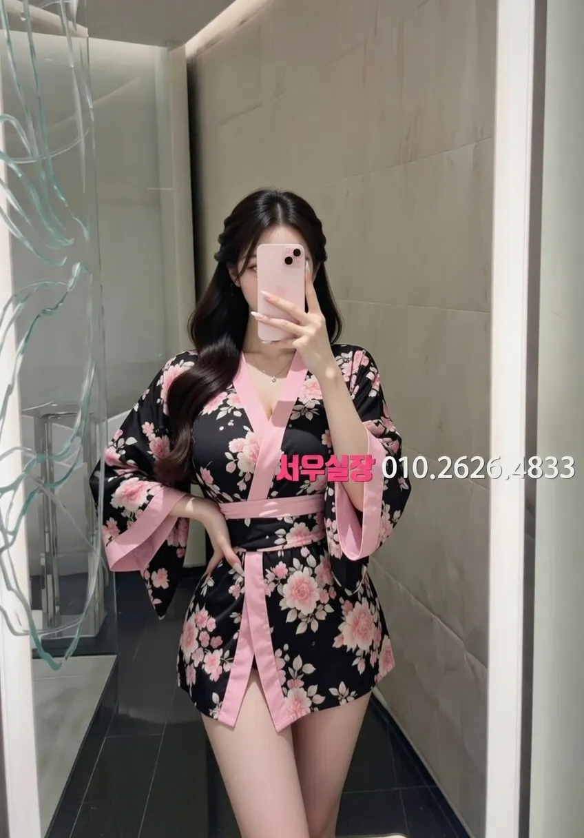 돌다리 가라오케 추천 및 검증된 최상급 프리미엄 업소 스크린샷