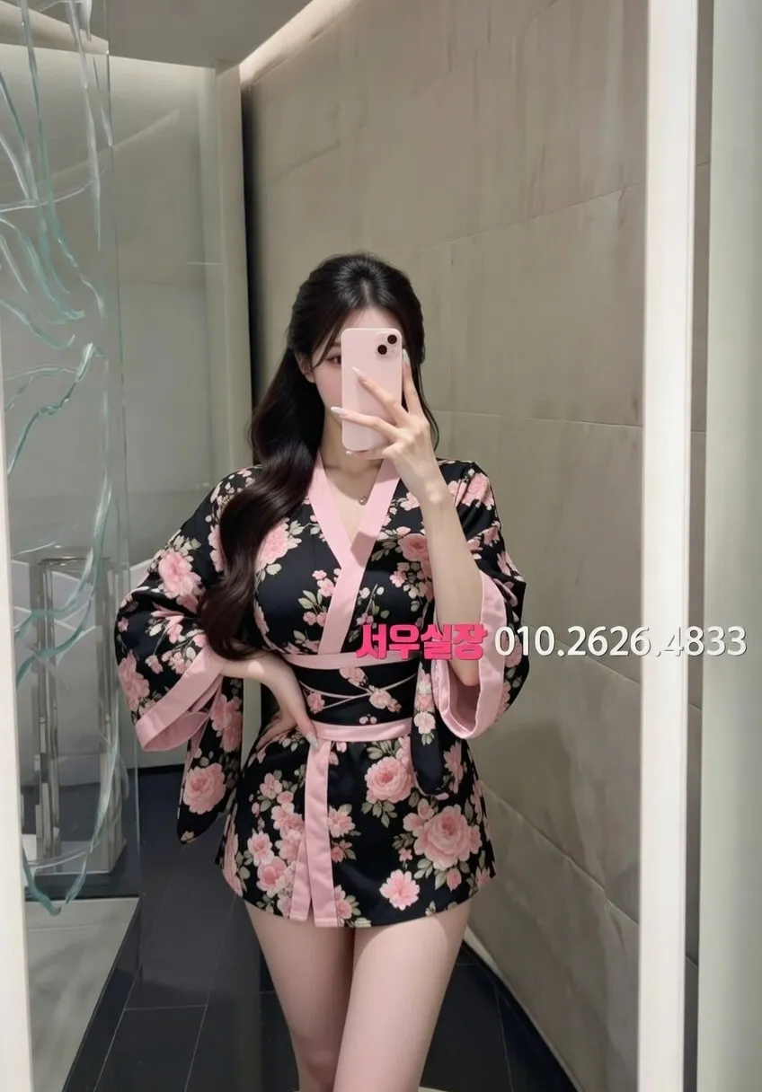 돌다리 일프로 프리미엄 라인업 12번 프로필