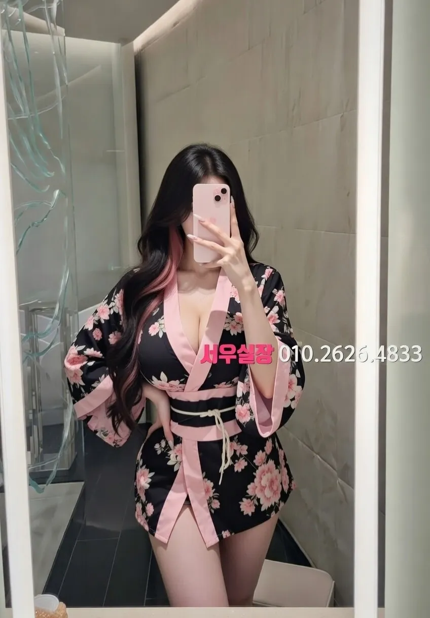 돌다리 다국적노래클럽 추천 및 검증된 최상급 프리미엄 업소 스크린샷