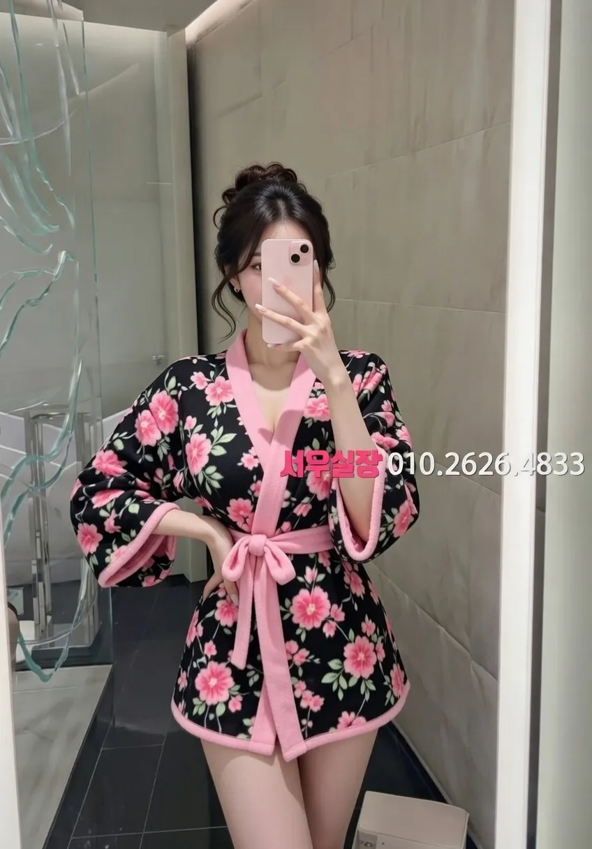 돌다리 일프로 추천 및 검증된 최상급 프리미엄 업소 스크린샷