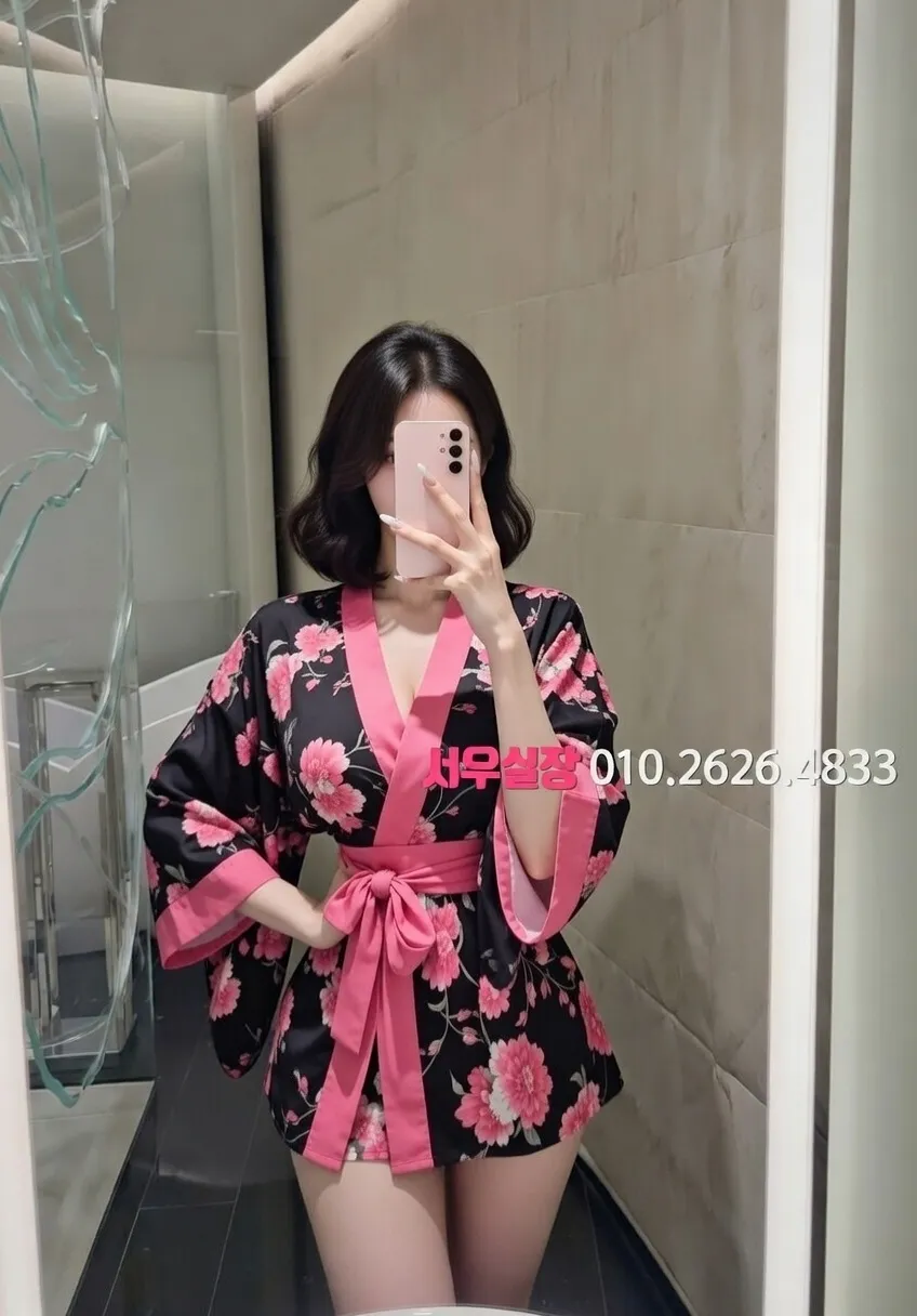 돌다리 룸살롱 프리미엄 라인업 23번 프로필