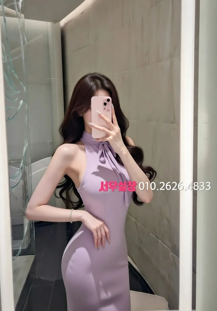 돌다리 텐카페 프리미엄 라인업 31번 프로필