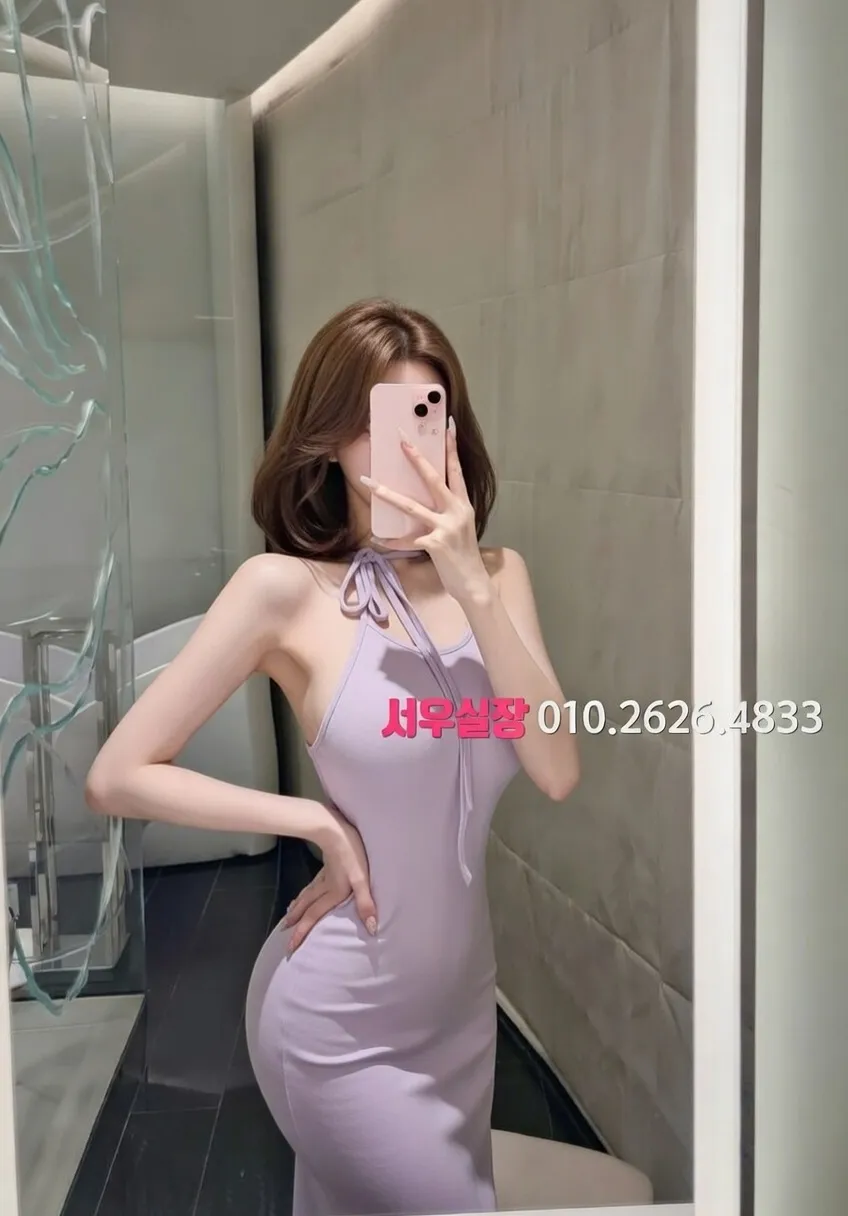 돌다리 풀싸롱 프리미엄 라인업 7번 프로필