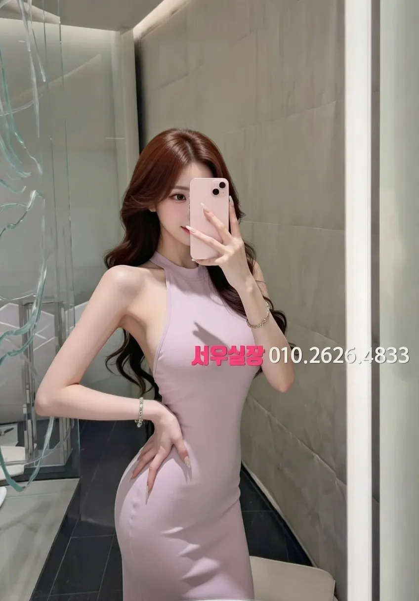 돌다리 풀살롱 추천 및 검증된 최상급 프리미엄 업소 스크린샷