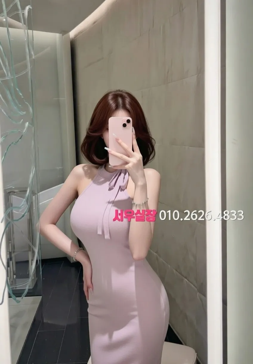 돌다리 하이쩜오 프리미엄 라인업 18번 프로필