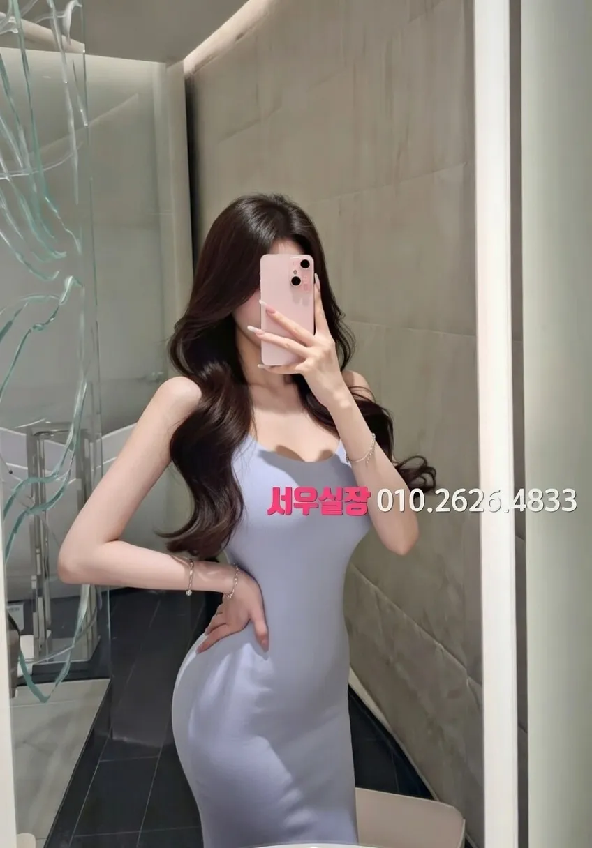 돌다리 다국적 프리미엄 라인업 4번 프로필