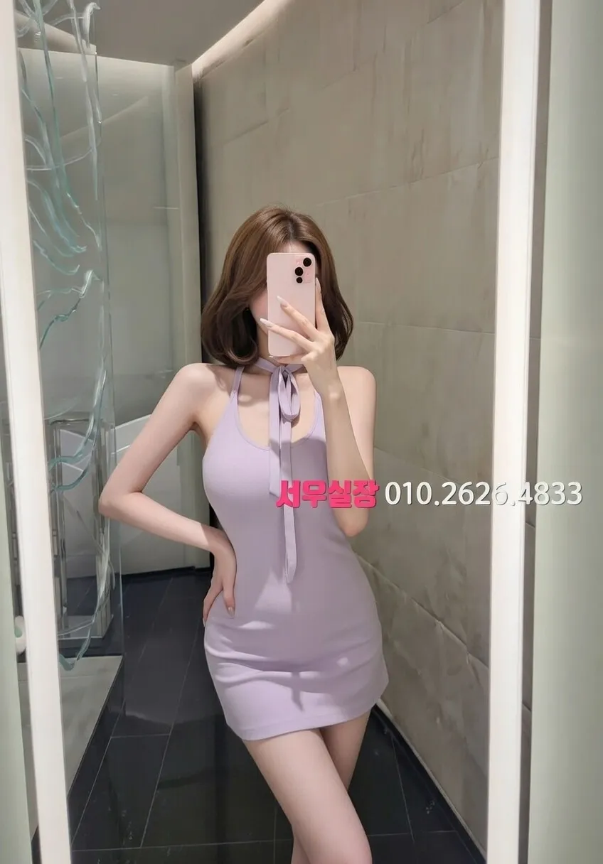 돌다리 텐카페 프리미엄 라인업 11번 프로필