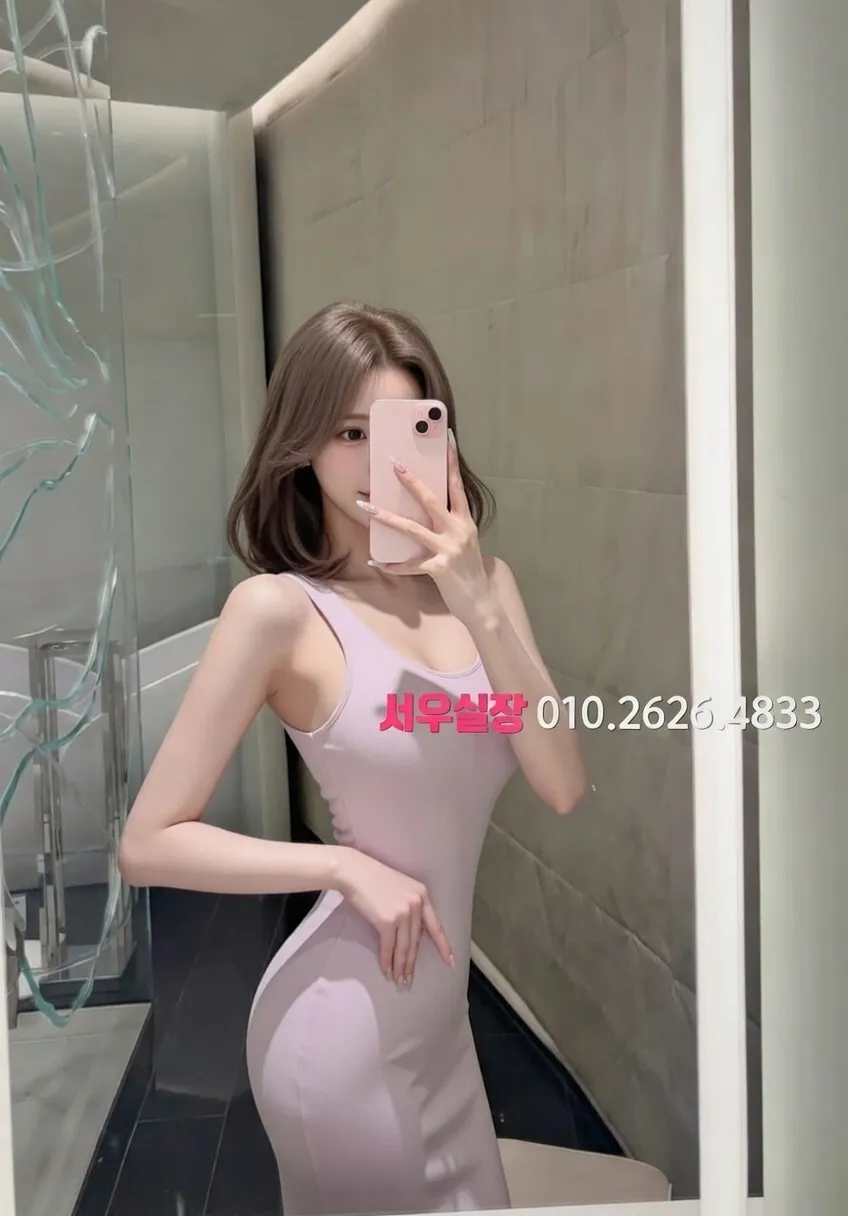 돌다리 풀살롱 프리미엄 라인업 29번 프로필