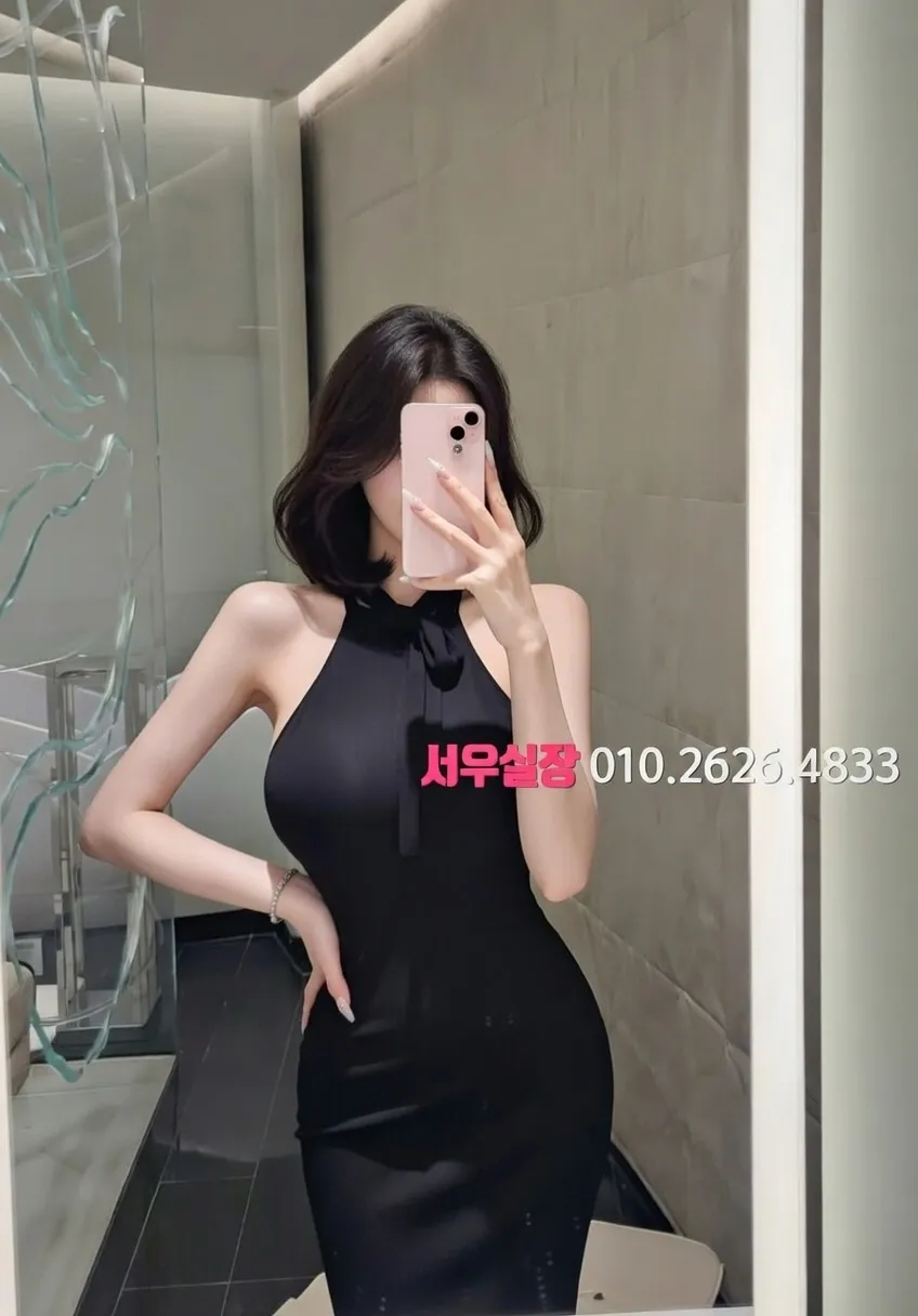 돌다리 룸살롱 프리미엄 라인업 13번 프로필