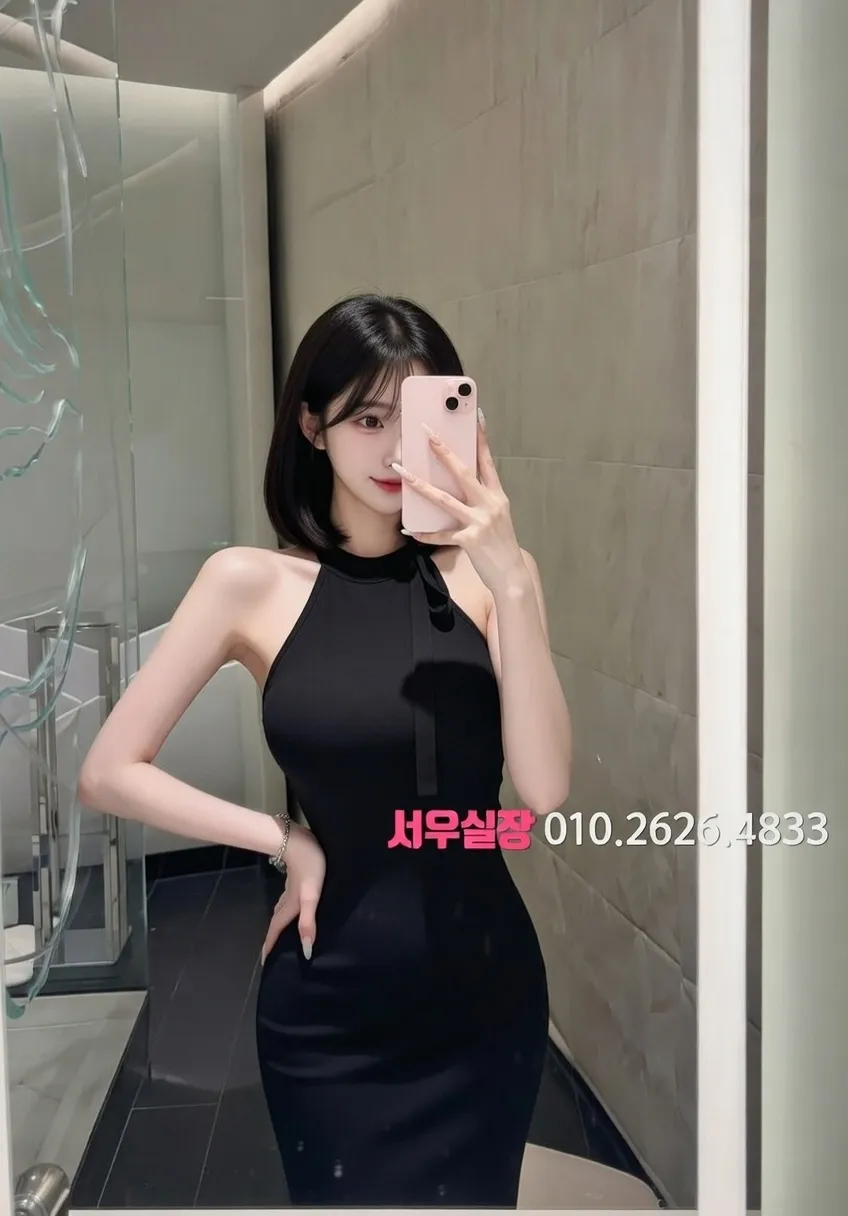 돌다리 노래빠 프리미엄 라인업 11번 프로필