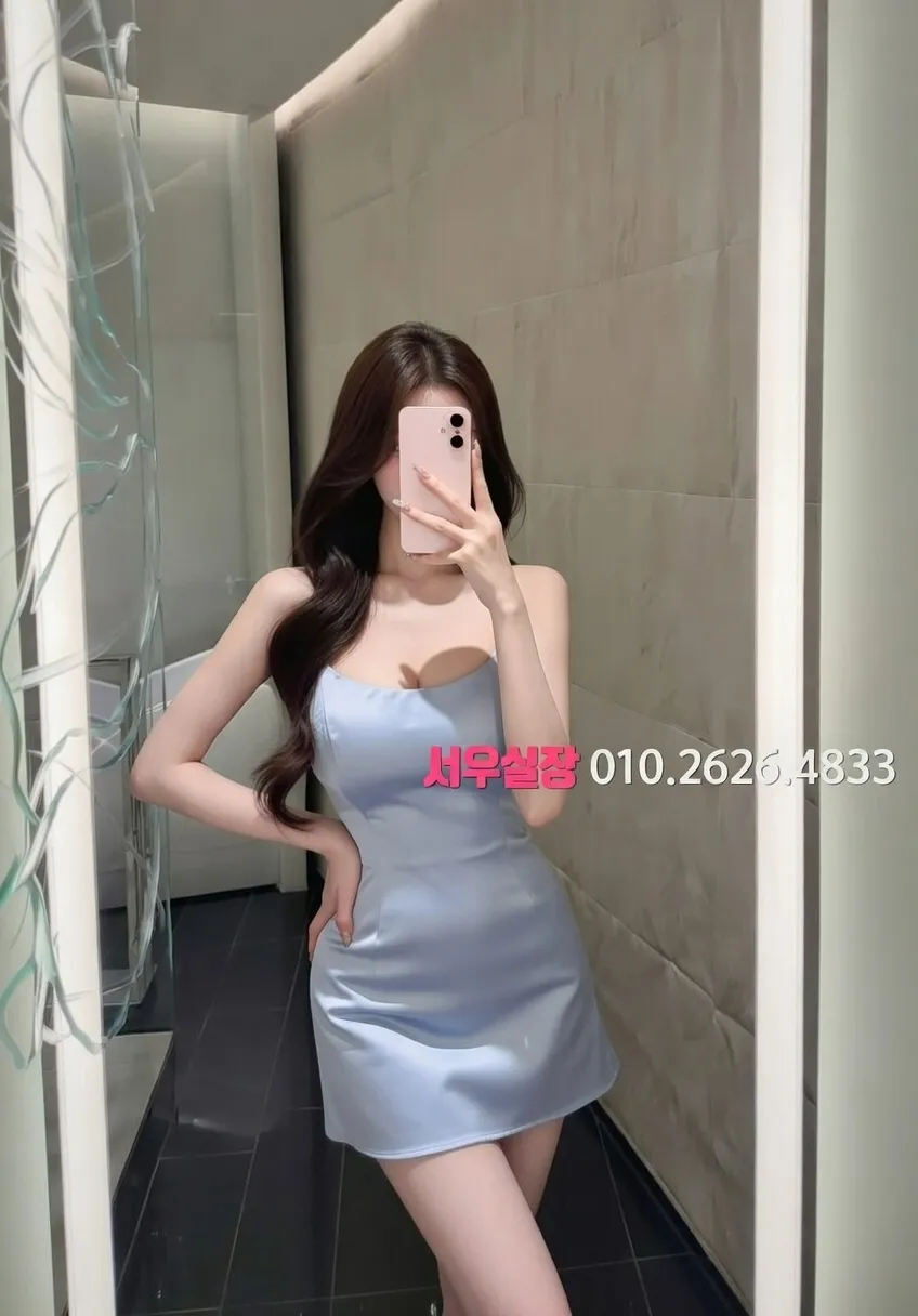 돌다리 룸살롱 프리미엄 라인업 4번 프로필