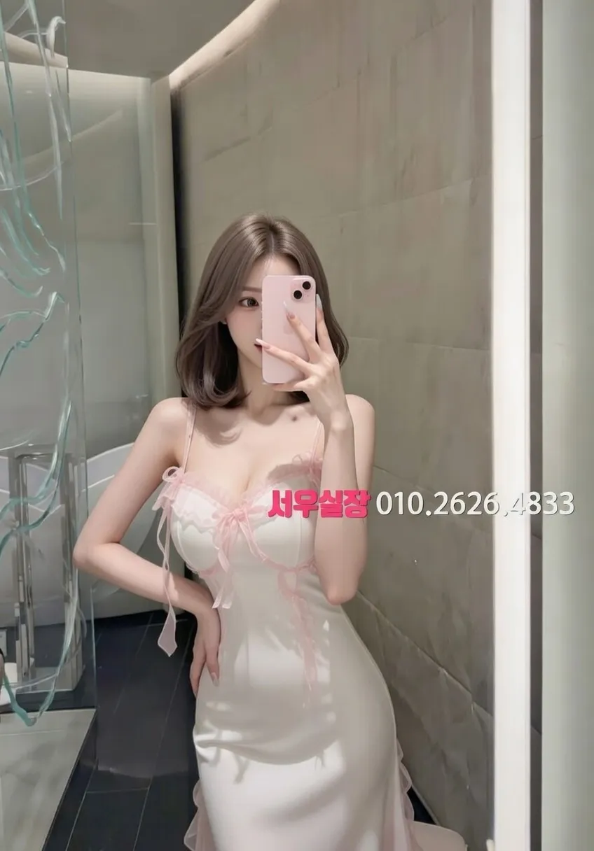 돌다리 노래방 프리미엄 라인업 33번 프로필