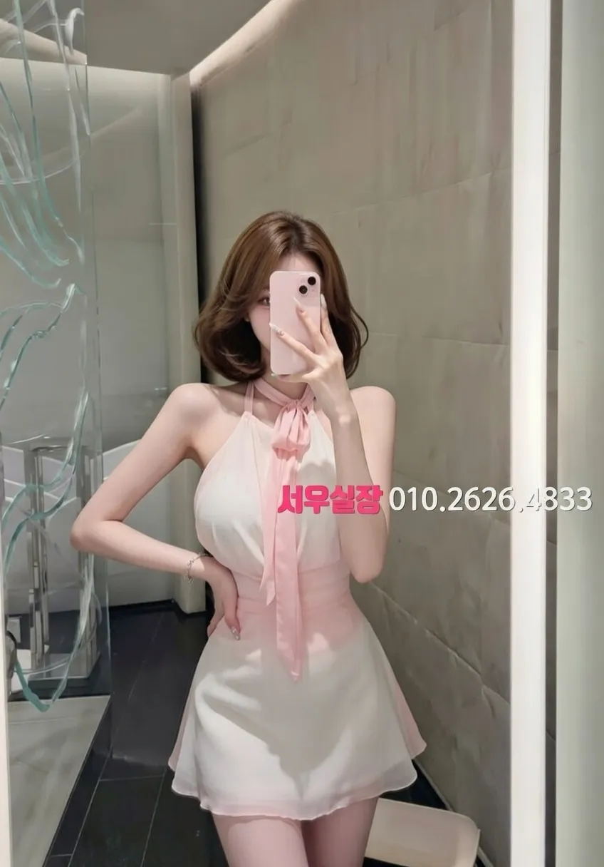 돌다리 노래빠 추천 및 검증된 최상급 프리미엄 업소 스크린샷