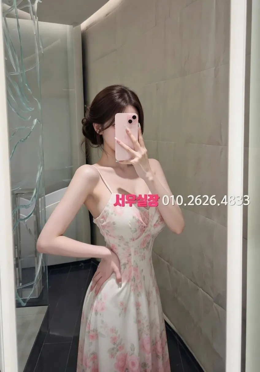 돌다리 풀살롱 프리미엄 라인업 39번 프로필