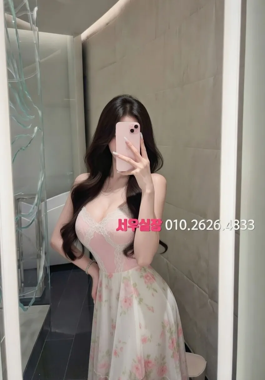 돌다리 미러룸 프리미엄 라인업 37번 프로필