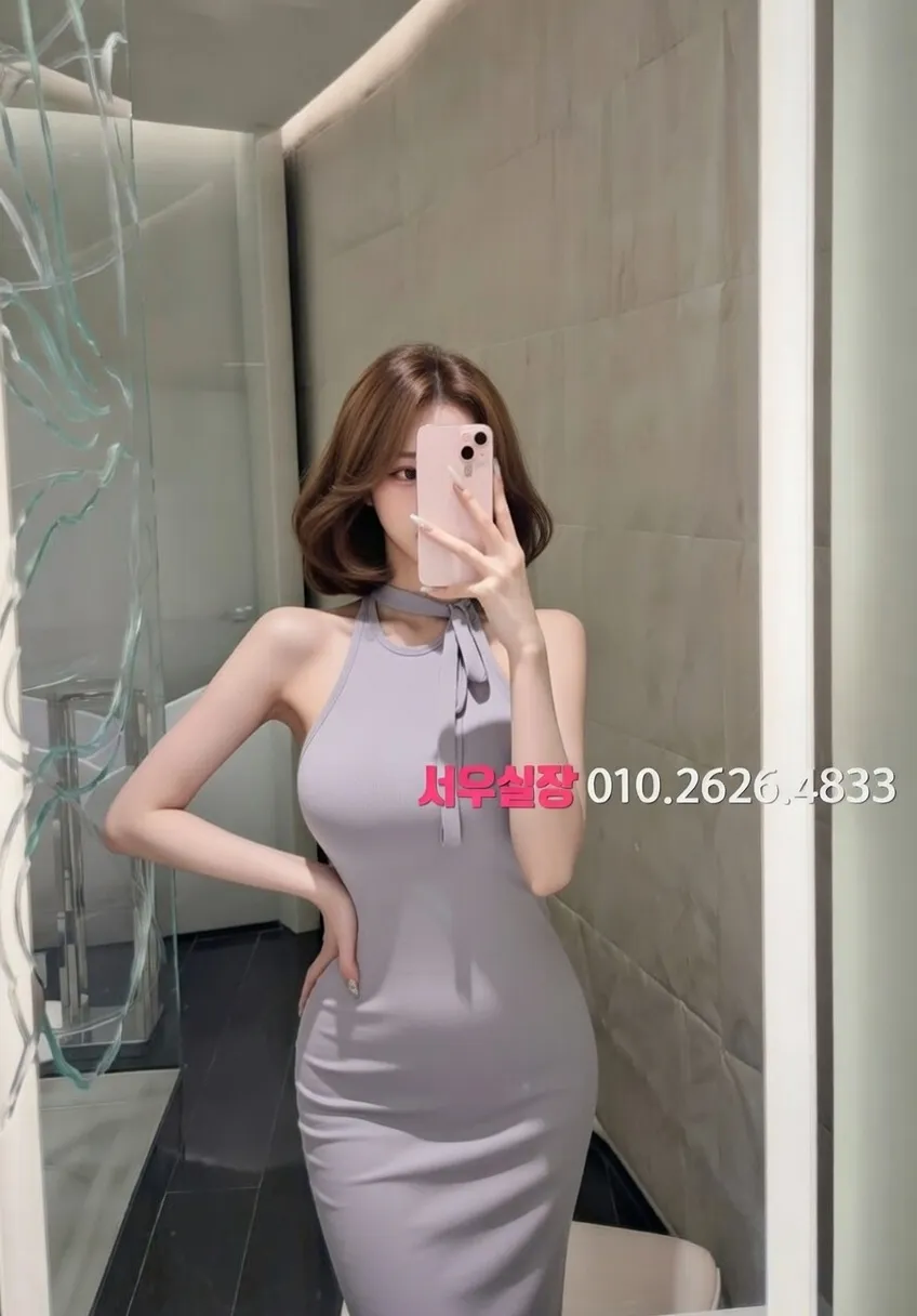 돌다리 다국적 추천 및 검증된 최상급 프리미엄 업소 스크린샷